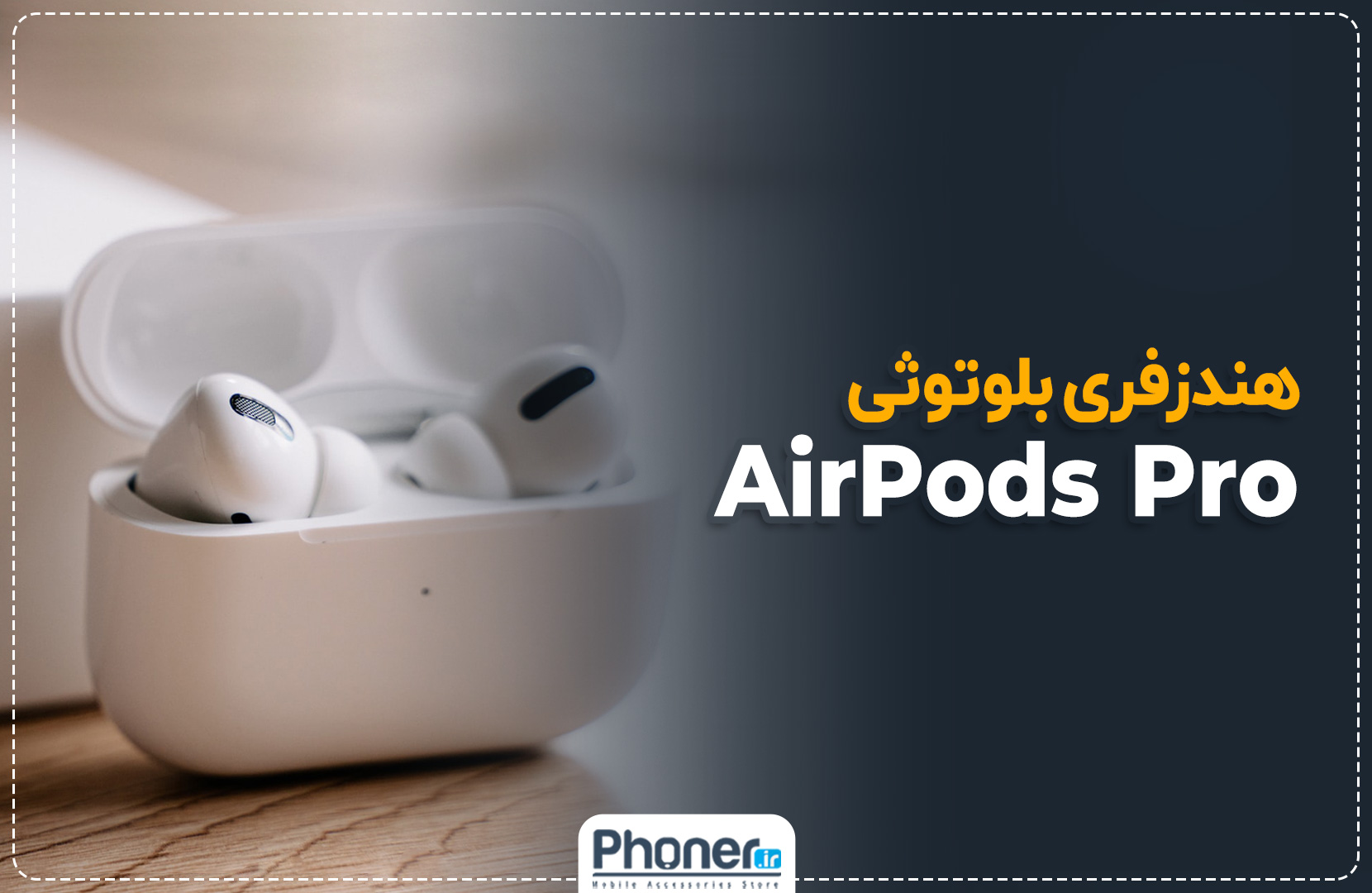 بررسی ویدئویی هندزفری بلوتوث Apple MWP22 AirPods Pro