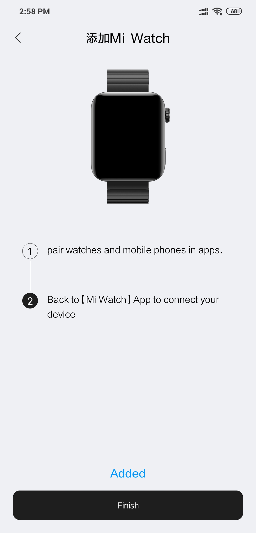 پایان تنظیمات Mi Wear با Finish