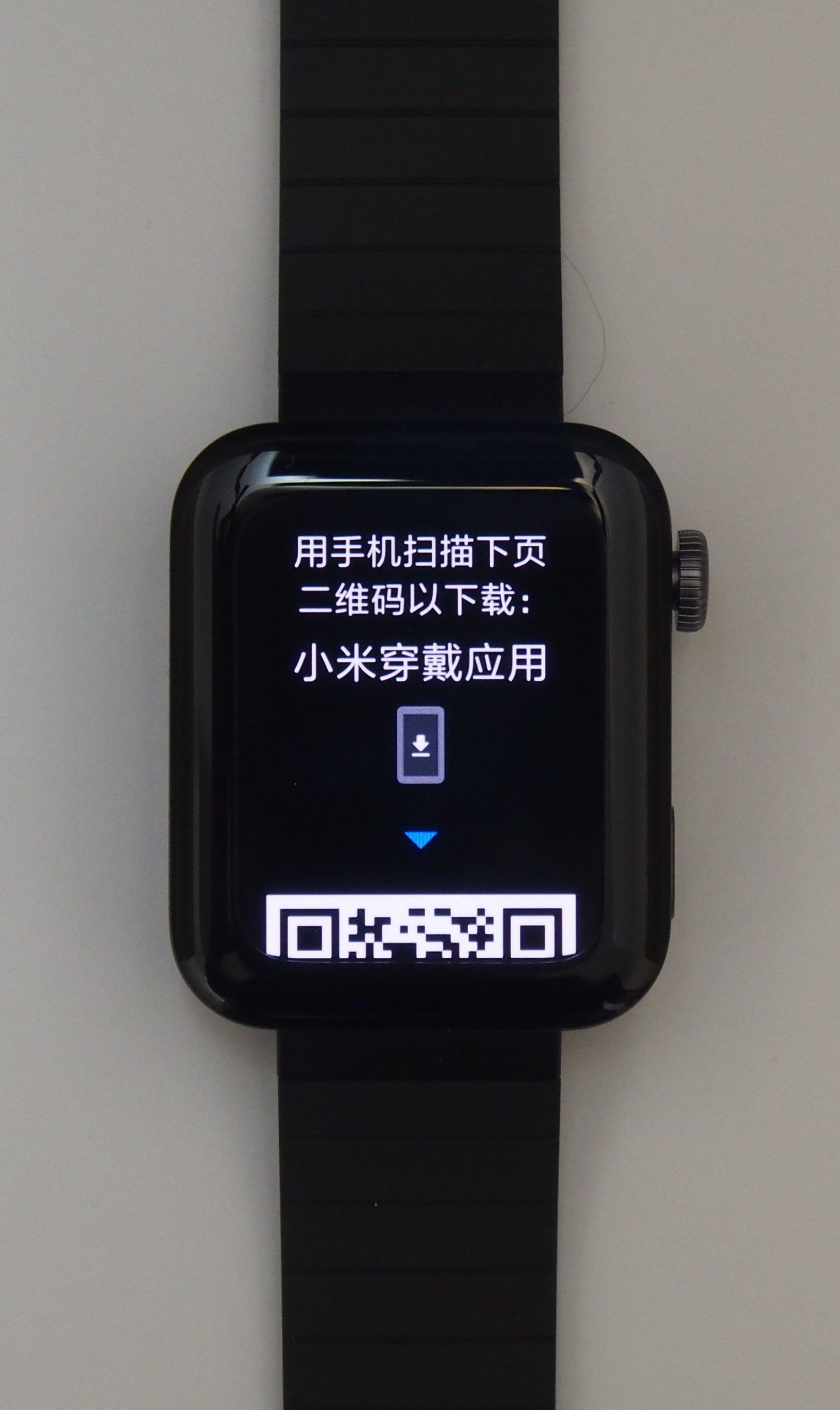 آماده شدن Mi Watch برای اتصال به گوشی