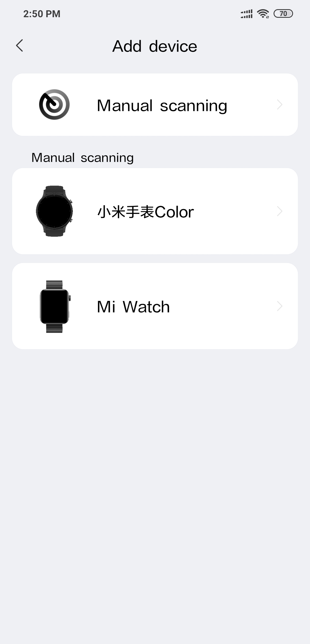 انتخاب Mi Watch از فهرست دستگاه‌ها