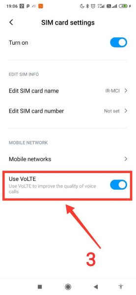 گزینه تماس VoLTE در تنظیمات سیم‌کارت شیائومی