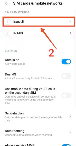 فعال‌سازی قابلیت VoLTE در تنظیمات گوشی شیائومی