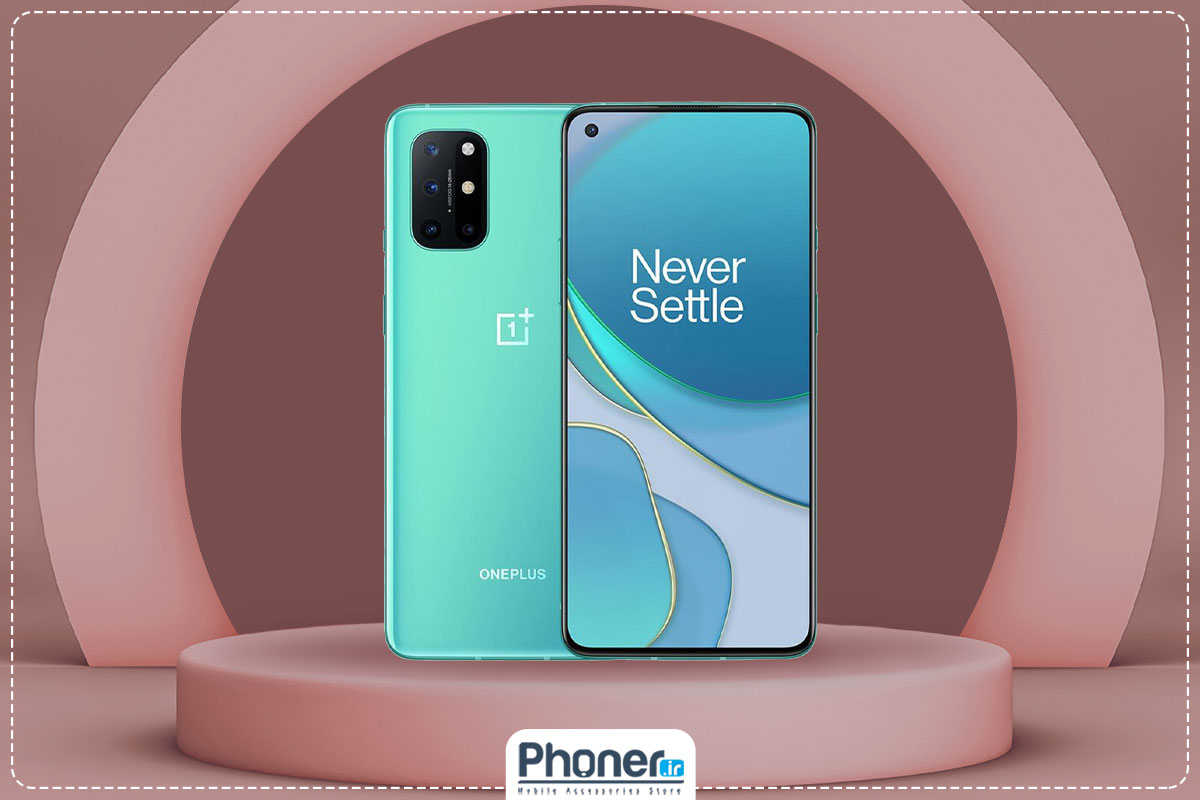 OnePlus8T