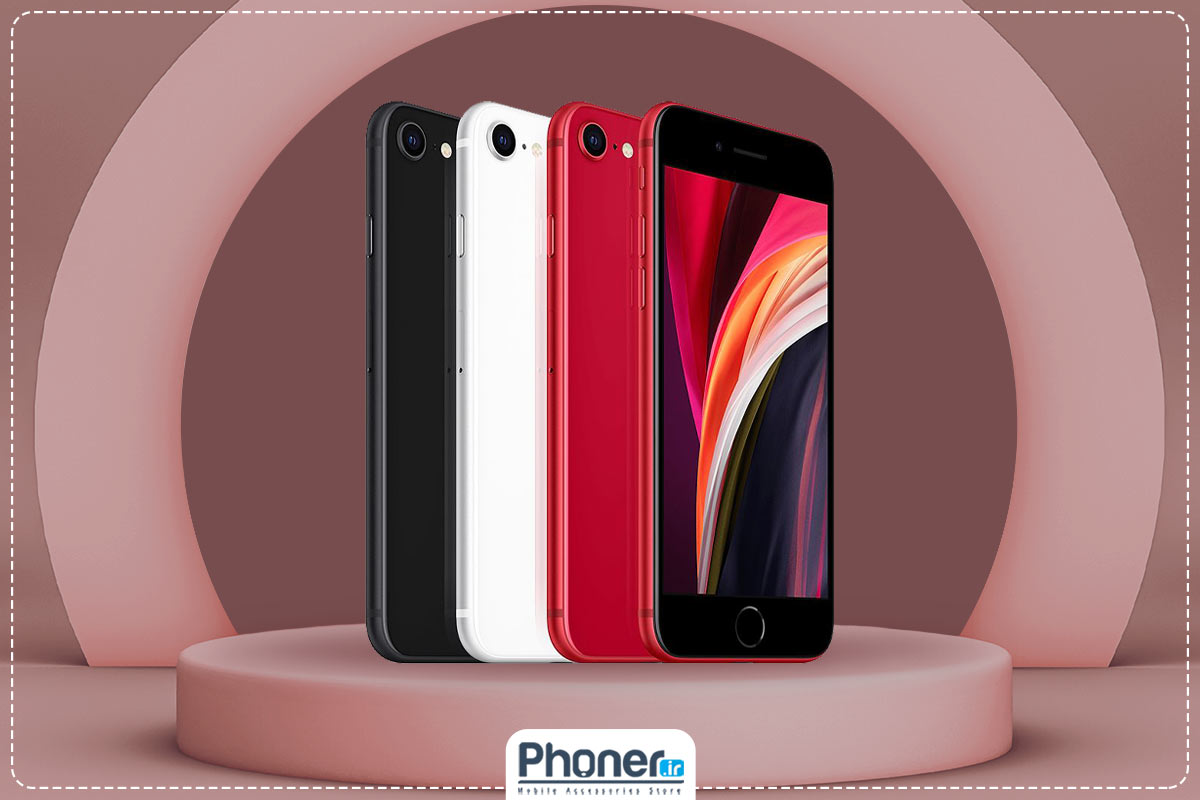 iphonese2020