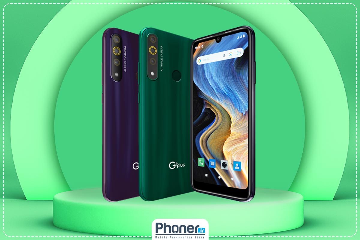گوشی جی پلاس P10 Plus