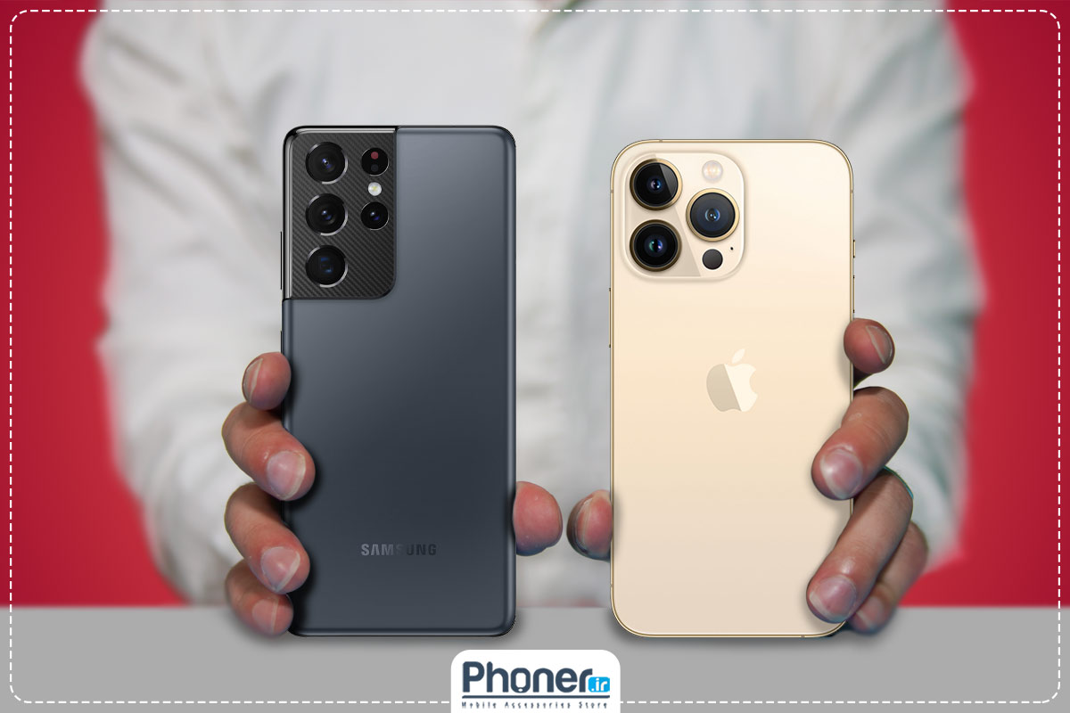 مقایسه s21 ultra با iphone 13 pro max از نظر باتری