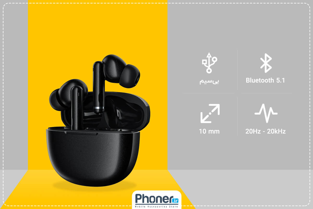 HT03 Active Noise Canceling یهترین هدفون تا یک میلیون