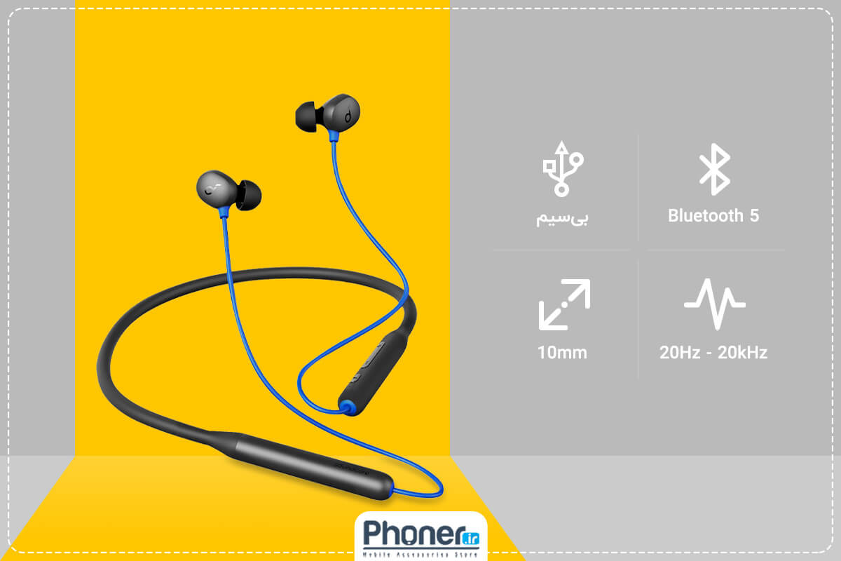 هندزفری دورگردنی بی سیم Anker Soundcore R500