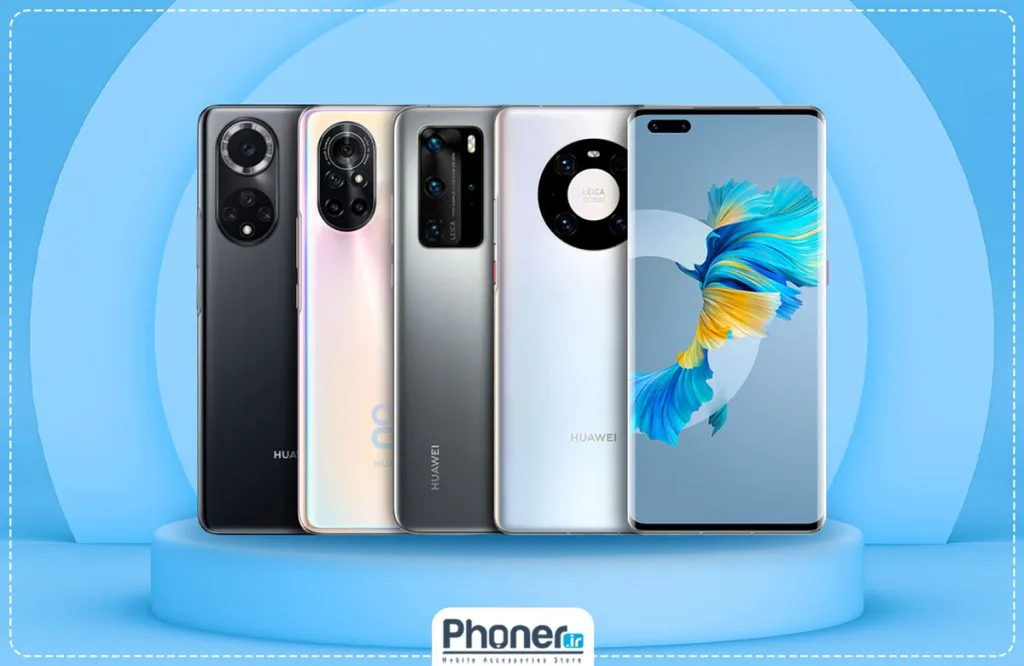 بررسی بهترین گوشی هوآوی در سال 2024 | کدام موبایل Huawei را بخریم؟