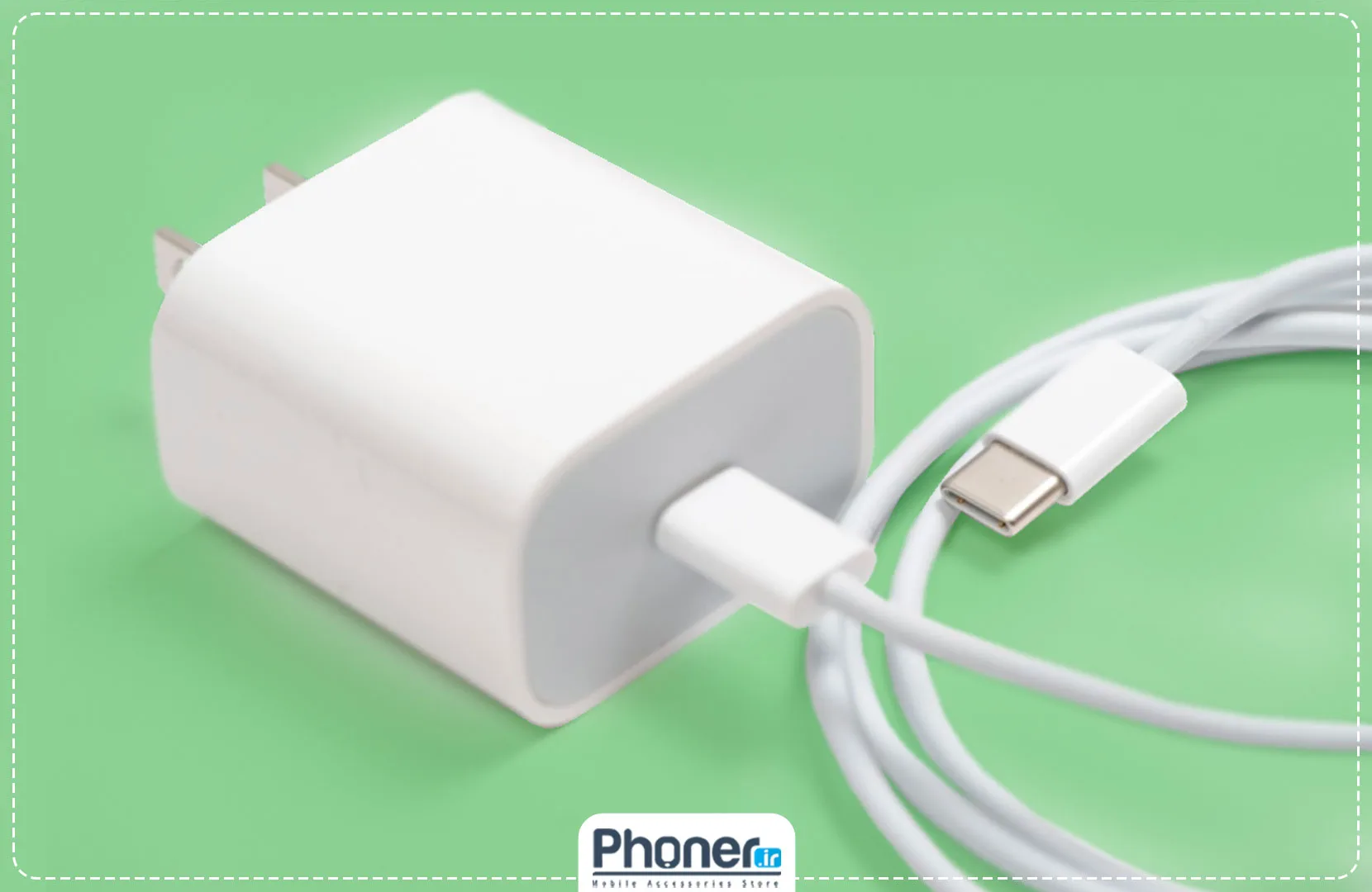 خرید شارژر تایپ سی Type-C